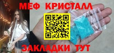 не бодяженный Бугуруслан