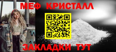 не бодяженный Бугуруслан