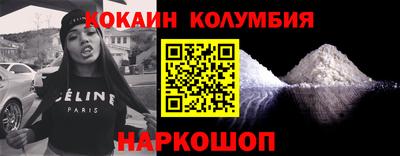 не бодяженный Бугуруслан