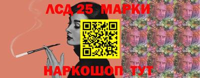 таблы Будённовск