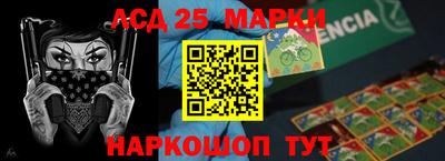 не бодяженный Бугуруслан
