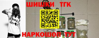 герыч Бузулук