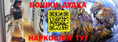 не бодяженный Бугуруслан