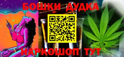 не бодяженный Бугуруслан