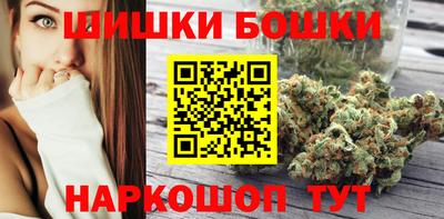 не бодяженный Бугуруслан