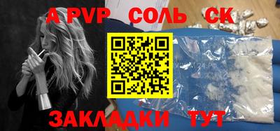 не бодяженный Бугуруслан