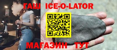 не бодяженный Бугуруслан