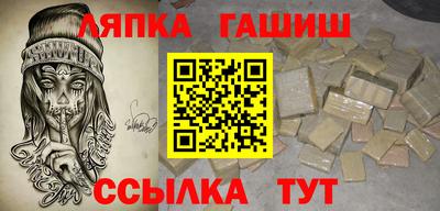 герыч Бузулук