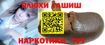 герыч Бузулук