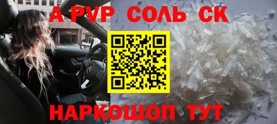 не бодяженный Бугуруслан