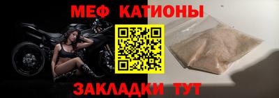 не бодяженный Бугуруслан
