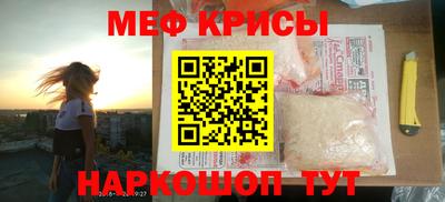 не бодяженный Бугуруслан