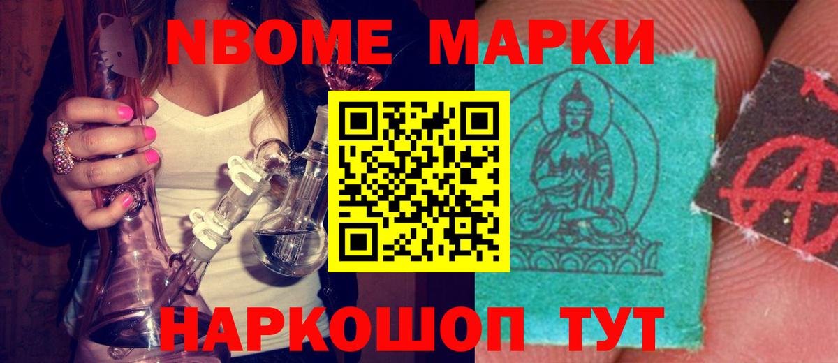 ЛСД экстази ecstasy Первоуральск
